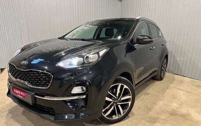 KIA Sportage IV рестайлинг, 2019 год, 2 200 000 рублей, 1 фотография