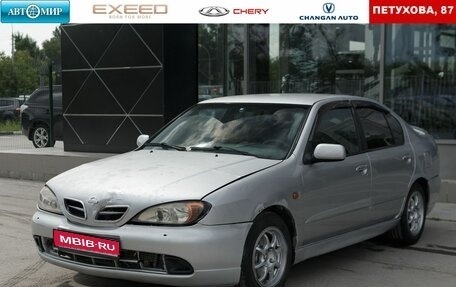 Nissan Primera II рестайлинг, 2000 год, 200 000 рублей, 1 фотография