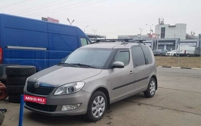 Skoda Roomster, 2013 год, 850 000 рублей, 1 фотография