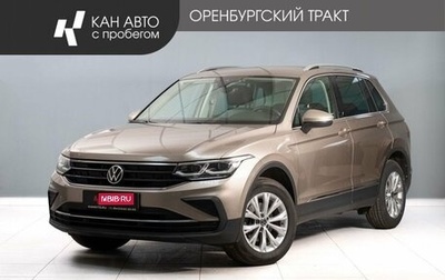 Volkswagen Tiguan II, 2021 год, 2 850 000 рублей, 1 фотография