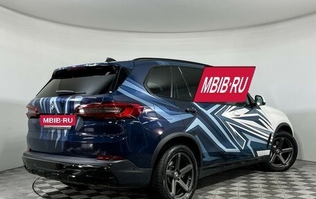 BMW X5, 2019 год, 4 999 000 рублей, 2 фотография