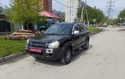 Hyundai Tucson III, 2009 год, 950 000 рублей, 1 фотография