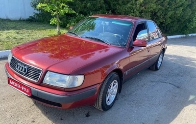 Audi 100, 1991 год, 360 000 рублей, 1 фотография