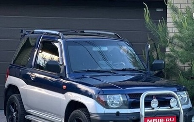 Mitsubishi Pajero iO, 1999 год, 650 000 рублей, 1 фотография