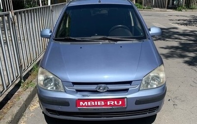 Hyundai Getz I рестайлинг, 2004 год, 550 000 рублей, 1 фотография