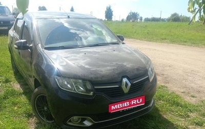 Renault Logan II, 2014 год, 650 000 рублей, 1 фотография