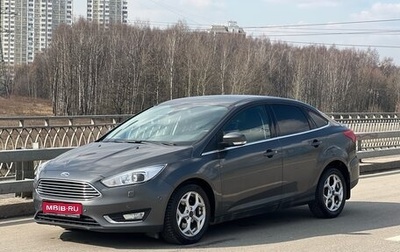 Ford Focus III, 2016 год, 1 200 000 рублей, 1 фотография