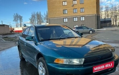 Mitsubishi Galant VIII, 1998 год, 219 000 рублей, 1 фотография