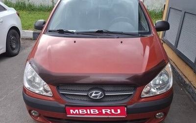 Hyundai Getz I рестайлинг, 2008 год, 600 000 рублей, 1 фотография