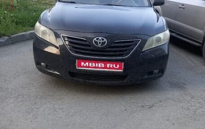 Toyota Camry, 2006 год, 790 000 рублей, 1 фотография