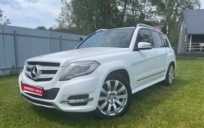 Mercedes-Benz GLK-Класс, 2014 год, 2 050 000 рублей, 1 фотография