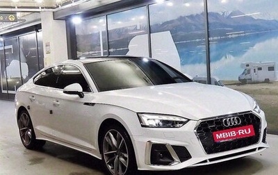 Audi A5, 2022 год, 4 300 000 рублей, 1 фотография