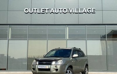 Hyundai Tucson III, 2007 год, 599 000 рублей, 1 фотография