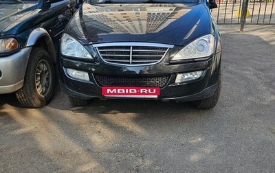 SsangYong Kyron I, 2012 год, 950 000 рублей, 1 фотография