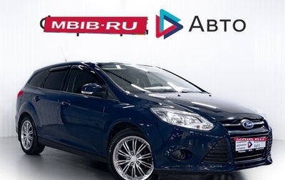 Ford Focus III, 2013 год, 990 000 рублей, 1 фотография