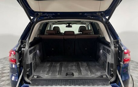 BMW X5, 2019 год, 4 999 000 рублей, 9 фотография