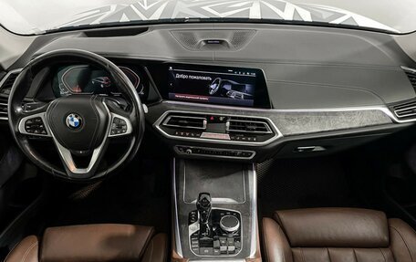 BMW X5, 2019 год, 4 999 000 рублей, 11 фотография