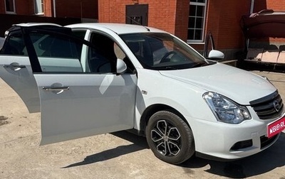 Nissan Almera, 2014 год, 650 000 рублей, 1 фотография