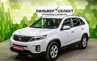 KIA Sorento II рестайлинг, 2018 год, 2 200 000 рублей, 1 фотография