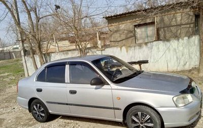 Hyundai Accent II, 2004 год, 500 000 рублей, 1 фотография