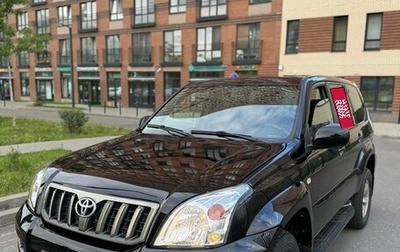 Toyota Land Cruiser Prado 120 рестайлинг, 2006 год, 1 700 000 рублей, 1 фотография