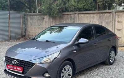 Hyundai Solaris II рестайлинг, 2021 год, 1 790 000 рублей, 1 фотография