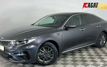 KIA Optima IV, 2019 год, 1 920 000 рублей, 1 фотография