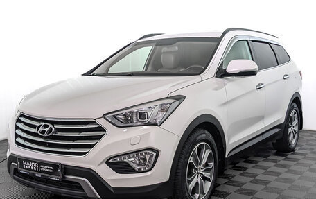 Hyundai Santa Fe III рестайлинг, 2014 год, 2 220 000 рублей, 1 фотография
