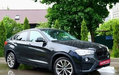 BMW X4, 2016 год, 2 600 000 рублей, 1 фотография