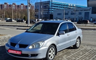 Mitsubishi Lancer IX, 2007 год, 405 000 рублей, 1 фотография