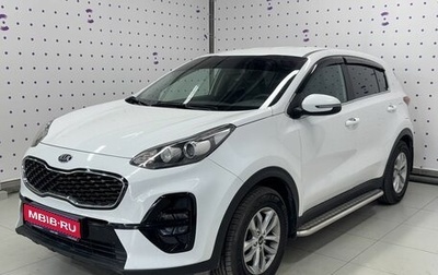 KIA Sportage IV рестайлинг, 2018 год, 1 999 990 рублей, 1 фотография