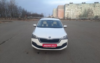 Skoda Rapid II, 2021 год, 1 390 000 рублей, 1 фотография
