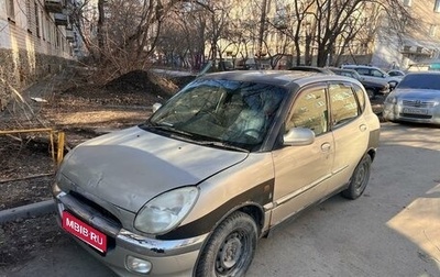 Toyota Duet, 1999 год, 90 000 рублей, 1 фотография