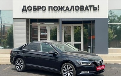 Volkswagen Passat B8 рестайлинг, 2019 год, 2 679 000 рублей, 1 фотография