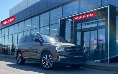 GAC GS8 I, 2020 год, 2 300 000 рублей, 1 фотография