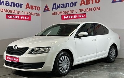 Skoda Octavia, 2013 год, 769 000 рублей, 1 фотография