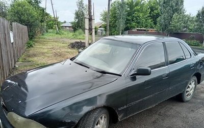 Toyota Camry V30, 1993 год, 150 000 рублей, 1 фотография