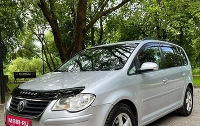 Volkswagen Touran III, 2007 год, 750 000 рублей, 1 фотография
