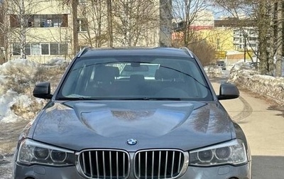 BMW X3, 2017 год, 2 100 000 рублей, 1 фотография