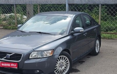 Volvo S40 II, 2007 год, 920 000 рублей, 1 фотография