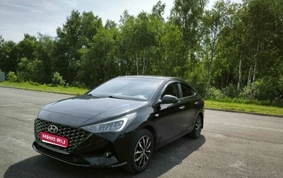 Hyundai Accent IV, 2022 год, 1 680 000 рублей, 1 фотография