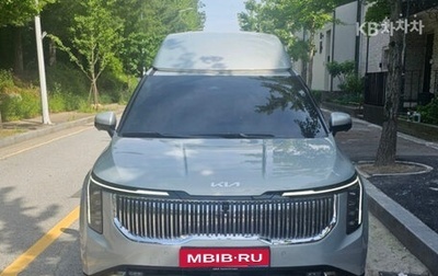 KIA Carnival, 2024 год, 3 425 555 рублей, 1 фотография