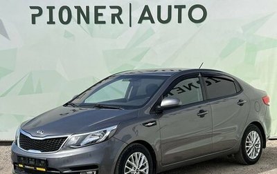 KIA Rio III рестайлинг, 2016 год, 930 000 рублей, 1 фотография