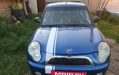Lifan Smily I (330) рестайлинг, 2012 год, 150 000 рублей, 1 фотография