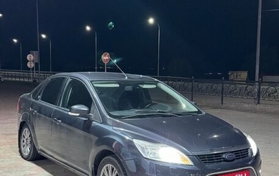Ford Focus II рестайлинг, 2008 год, 500 000 рублей, 1 фотография