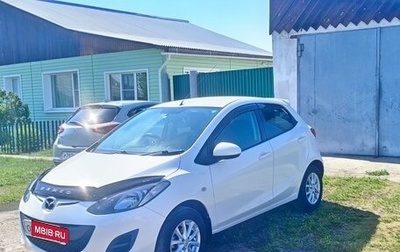 Mazda Demio III (DE), 2013 год, 870 000 рублей, 1 фотография