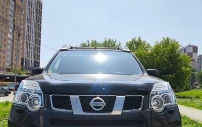 Nissan X-Trail, 2012 год, 1 550 000 рублей, 1 фотография