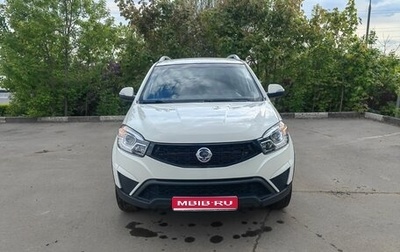 SsangYong Actyon II рестайлинг, 2014 год, 1 600 000 рублей, 1 фотография