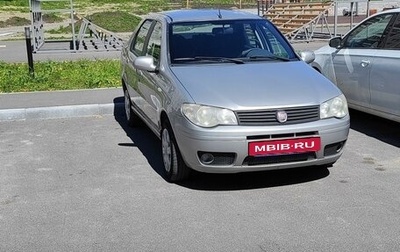Fiat Albea I рестайлинг, 2008 год, 285 000 рублей, 1 фотография