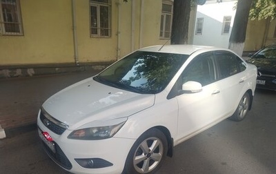 Ford Focus II рестайлинг, 2008 год, 705 000 рублей, 1 фотография
